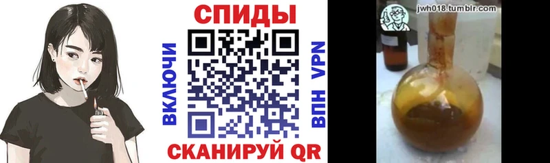 дарк нет клад  Весьегонск  Бутират BDO  hydra как войти 