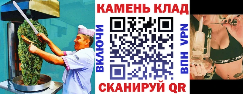 Еда ТГК марихуана  ссылка на мегу ссылки  Весьегонск 