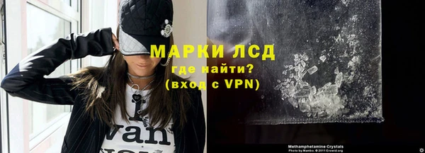 кокаин колумбия Абаза