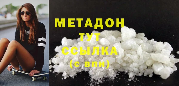 СК Алзамай