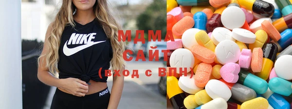 СК Алзамай