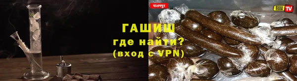 меф Алексин