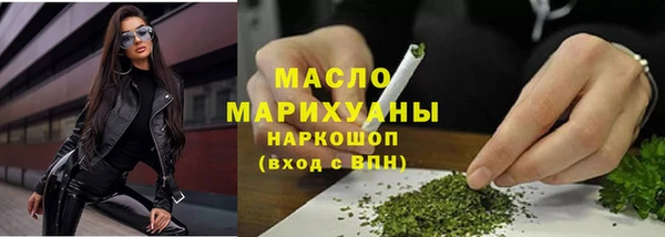 ПСИЛОЦИБИНОВЫЕ ГРИБЫ Алексеевка