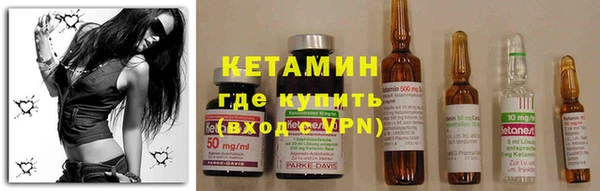 кокаин колумбия Абаза