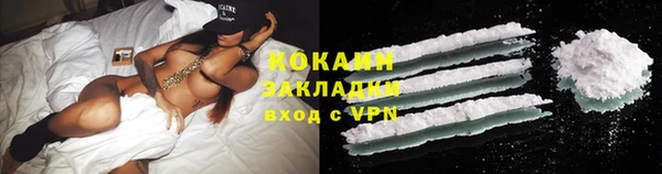 СК Алзамай
