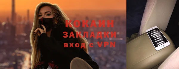 дмт Абдулино