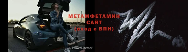 ПСИЛОЦИБИНОВЫЕ ГРИБЫ Алексеевка
