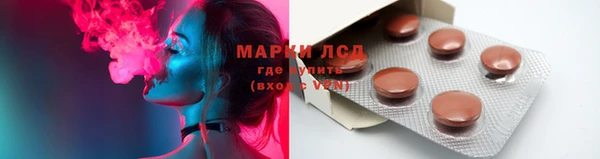 меф Алексин