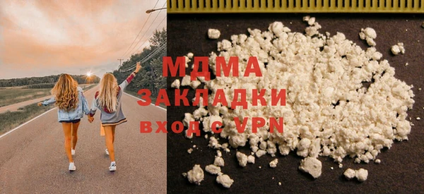 ПСИЛОЦИБИНОВЫЕ ГРИБЫ Алексеевка