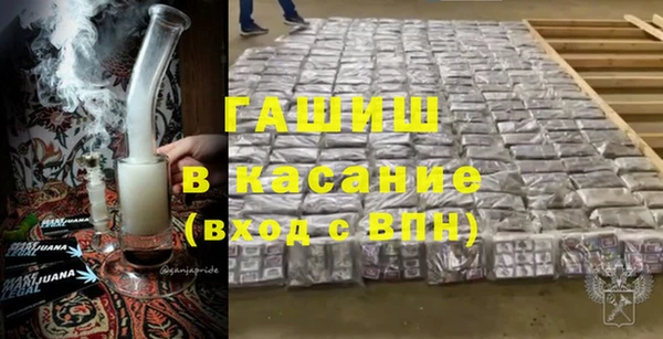 меф Алексин