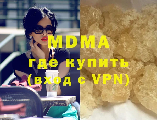 меф Алексин