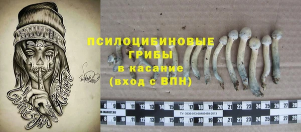 кокаин колумбия Абаза