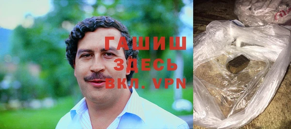 меф Алексин