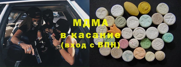 СК Алзамай