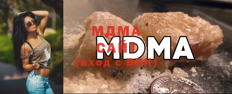 наркота  omg ТОР  MDMA VHQ  Весьегонск 