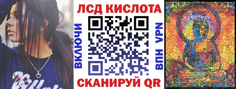 где купить наркотик  Весьегонск  Наркотические марки 1,5мг 